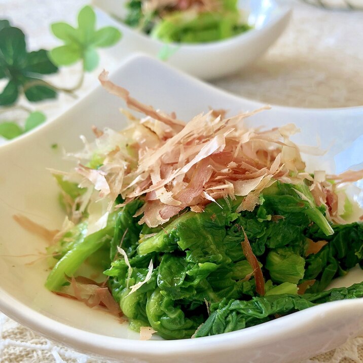 春の一品♡かき菜(菜花)のお浸し